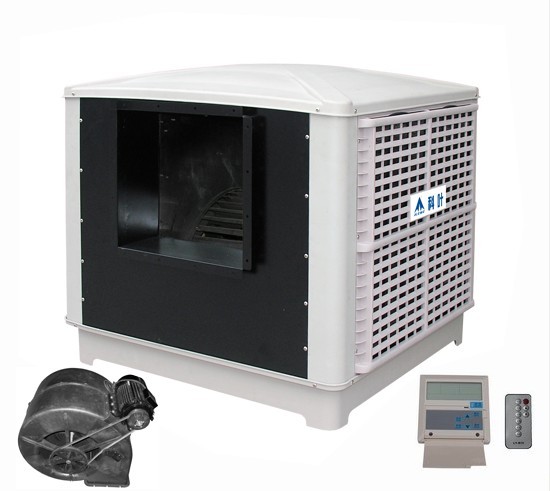 商務(wù)、廚房離心環(huán)保節(jié)能冷風(fēng)機,九洲普惠環(huán)?？照{(diào)