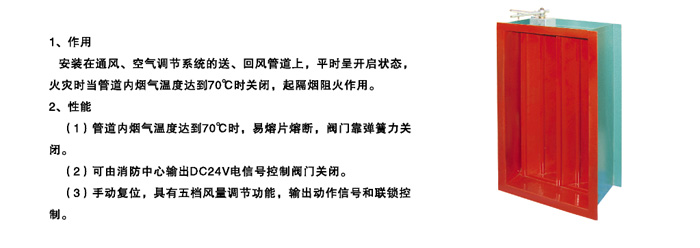 九洲風(fēng)機(jī)