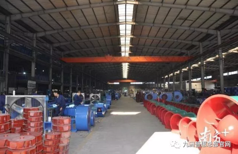 九洲普惠企業(yè)生產(chǎn)車間。受訪者供圖