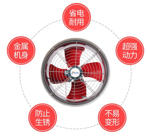 九洲風(fēng)機(jī) 九洲風(fēng)機(jī)